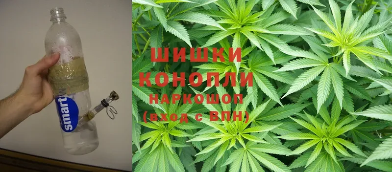 Бошки марихуана LSD WEED  Менделеевск 